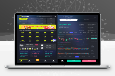 【交易所源码】三十四语言Java综合股票企业运营级交易所源码_Vue全开源_美股港股A股