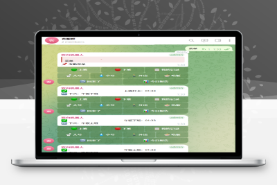 【TG源码】TG打卡机器人源码/上下班打卡/python/多功能打卡机器人源码