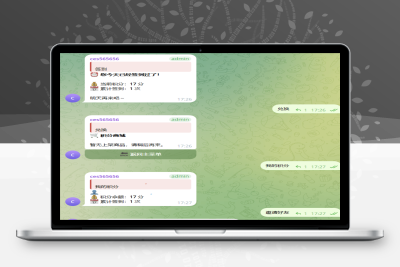 【TG源码】TG积分签到机器人源码/卡密分发/签到/邀请裂变/机器人源码