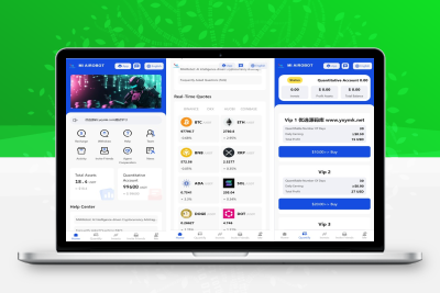 【理财源码】海外USDT VIP投资理财系统源码