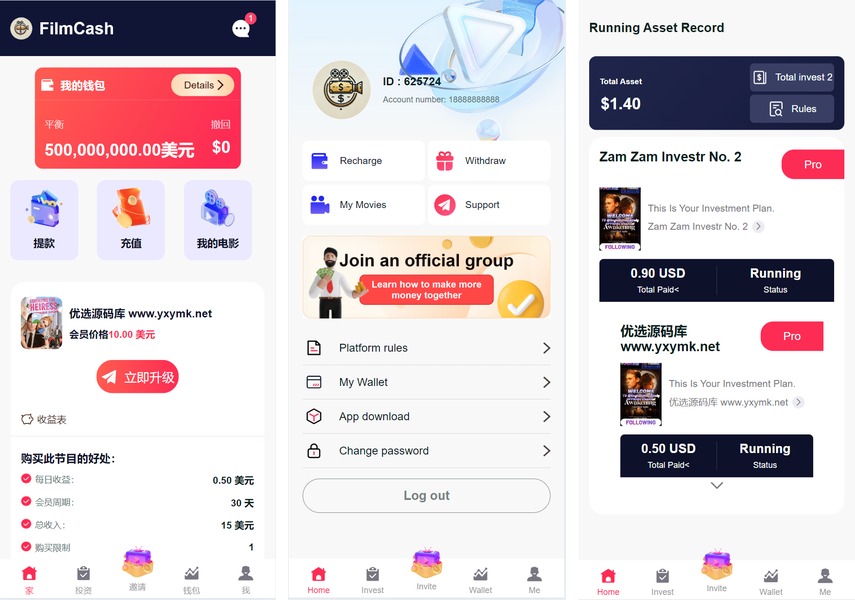 【理财源码】海外电影节目共享投资理财源码