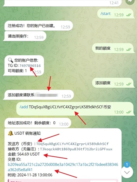 【TG源码】Telegram多用户trc20地址监听机器人源码/带视频搭建教程